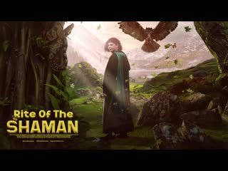 rite of the shaman (2022) rite of the shaman