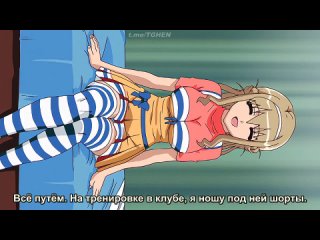 haha sange ep 1 hentai anime ecchi yaoi yuri hentai loli cosplay lolicon ecchi anime loli