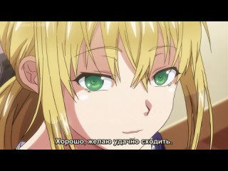 green eyes. ane kyun ep 1 hentai anime ecchi yaoi yuri hentai loli cosplay lolicon ecchi anime loli