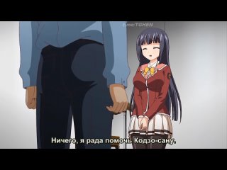 oni chichi. rebuild ep 2 hentai anime ecchi yaoi yuri hentai loli cosplay lolicon ecchi anime loli
