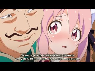 rune's pharmacy. tiara-tou no okusuriya-san ep 3 hentai anime ecchi yaoi yuri hentai loli cosplay lolicon ecchi anime loli